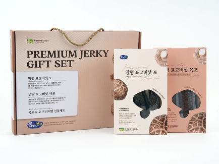 영농조합법인 휴앤숲