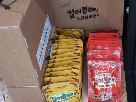 디오엠