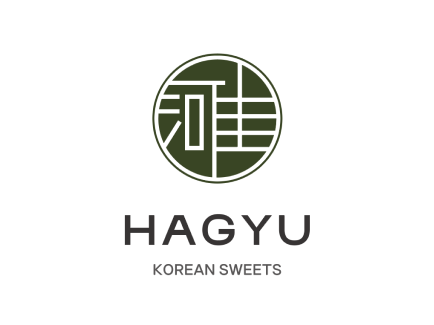 하규