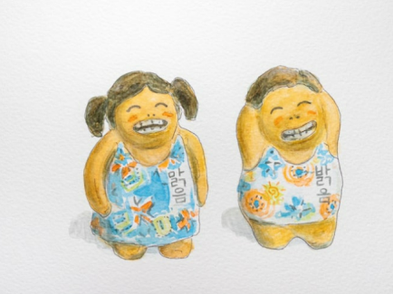 달강세월협동조합